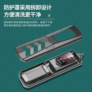 Máy Sưởi Bể Cá Tự Động ptc1000w