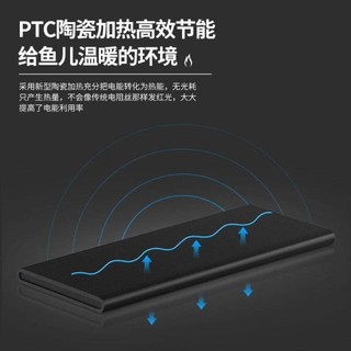 Máy Sưởi Bể Cá Tự Động ptc1000w