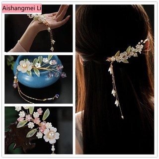 [aishang Xinh Đẹp] Kẹp Tóc Tua Rua Hình Thung Lũng Hoa lily Cho Nữ