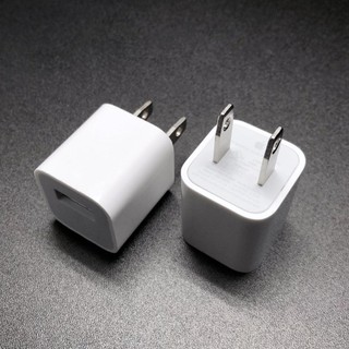  Củ Sạc Chuẩn Hãng - Cốc 5W Chân Cắm Dẹp Đầu Cắm USB Gíup Sạc Ổn Định  Dùng Cho Các Dây Cắm Có Đầu USB - Bảo Hành 1 Năm 