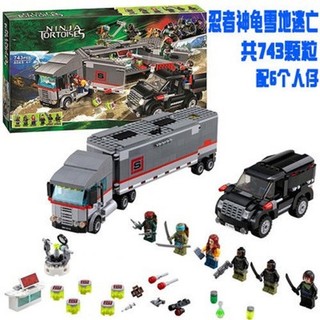 Bộ Đồ Chơi Lắp Ráp lego ninja Rùa Biển