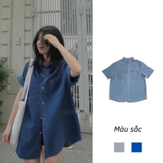 Áo sơ mi nữ dài tay form rộng kiểu hàn basic màu trang nhã dễ phối đồ SM1