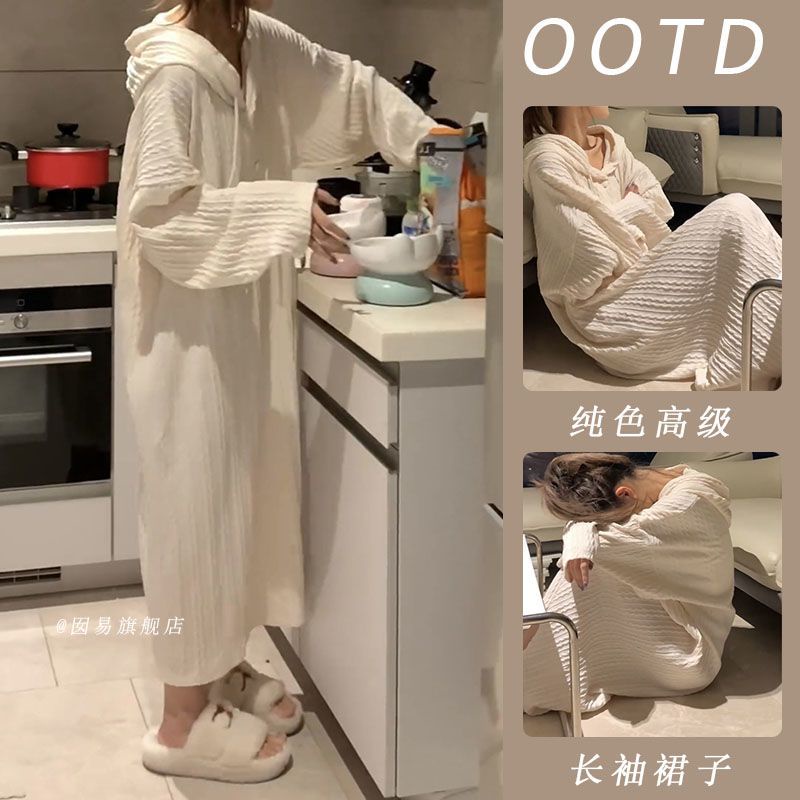 Hàng Mới Về Đầm Ngủ Dáng Suông Có Mũ Trùm Màu Trơn Phong Cách Pháp Thời Trang 2023 Đơn Giản Dành Cho Nữ