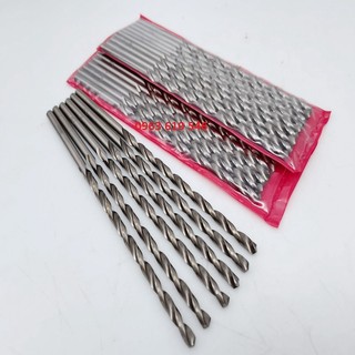Mũi khoan máy đóng chứng từ DS