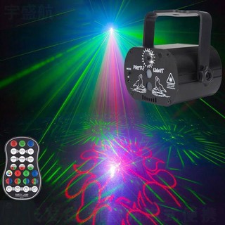 Đèn Laser partylight ánh sáng laze cảm ứng nhạc bay phòng hát vũ trường