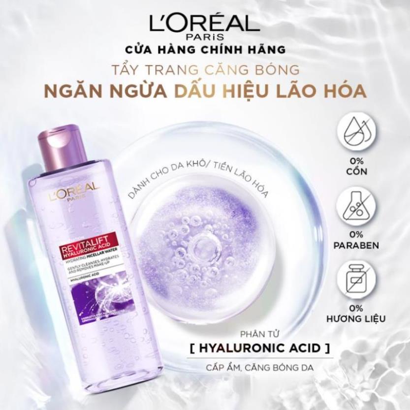 Nước tẩy trang và làm sạch sâu 3-in-1 L'Oreal Paris Micellar Water 400ml