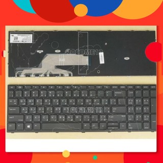 Bàn phím laptop hp probook 450 g5 👉 probook 450 g5, 455 g5, 470 g5 650 g4