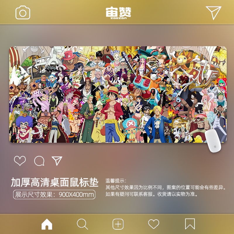 Tấm Lót Chuột Và Bàn Phím Máy Tính Cỡ Lớn Họa Tiết one piece Đơn Giản Dành Cho Văn Phòng