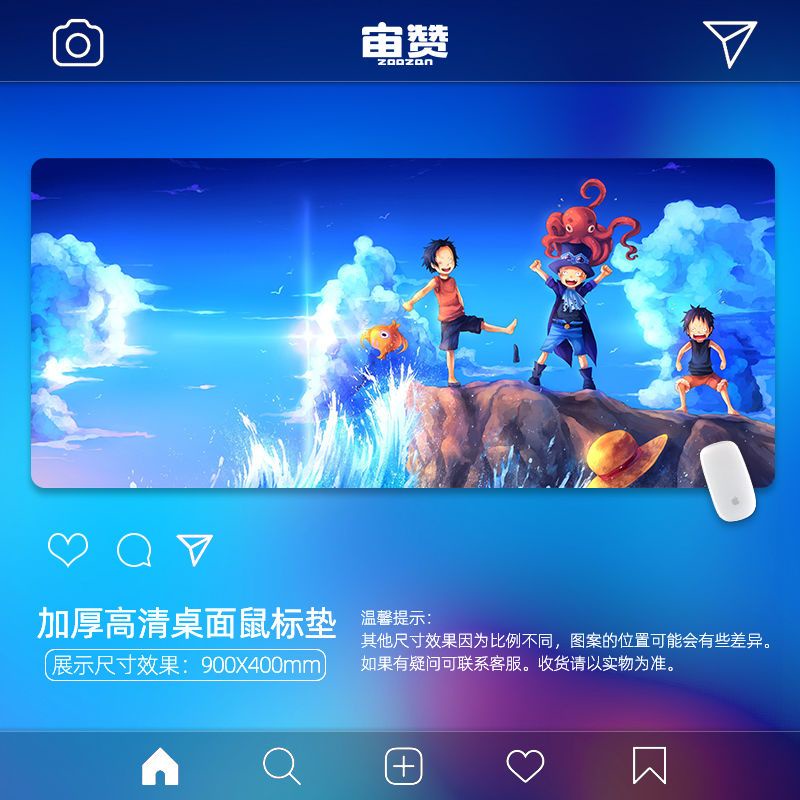 Tấm Lót Chuột Và Bàn Phím Máy Tính Cỡ Lớn Họa Tiết one piece Đơn Giản Dành Cho Văn Phòng