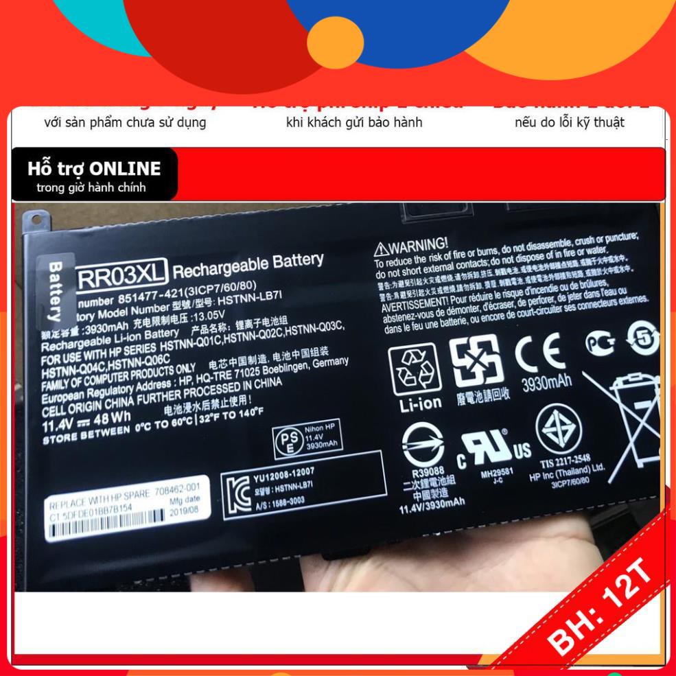 💖💖 Pin HP (Original) ProBook 430 440 450 455 470 G4 450 G5 RR03XL Battery BH12TH