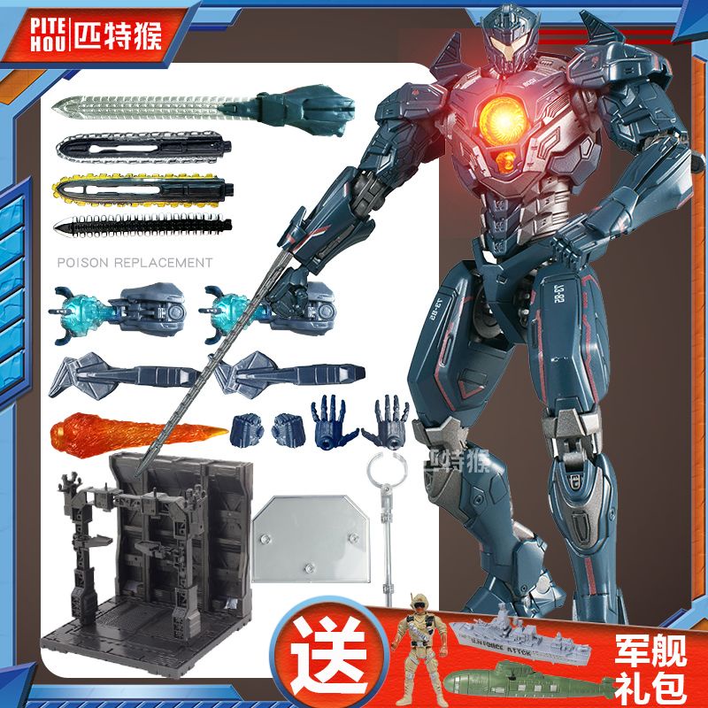 Neca Mô Hình Nhân Vật Phim pacific rim 2