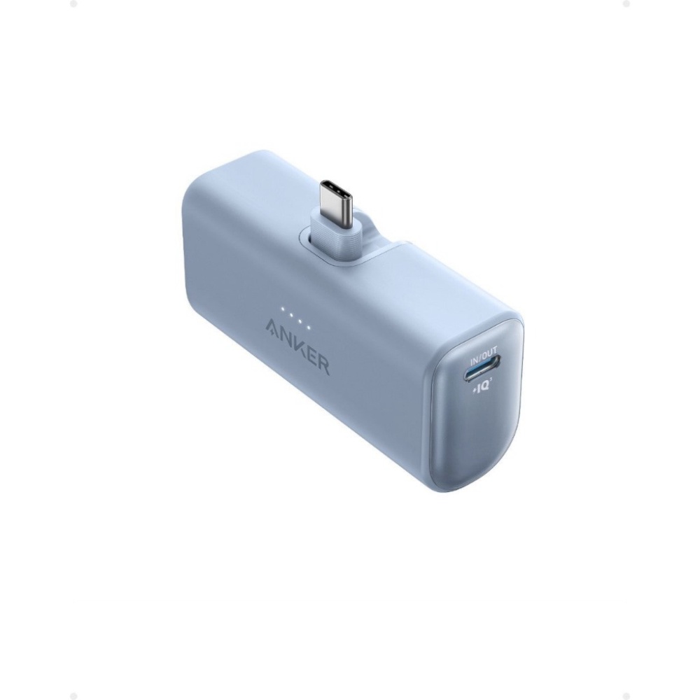 Sạc Dự Phòng Anker A1653 22.5W Gập Chân Tiện Lợi 5000mah - Bảo hành 12 tháng