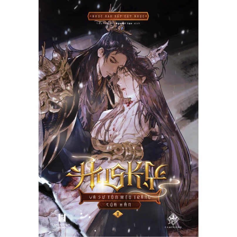 Sách ZGROUP - Husky và sư tôn mèo trắng của hắn