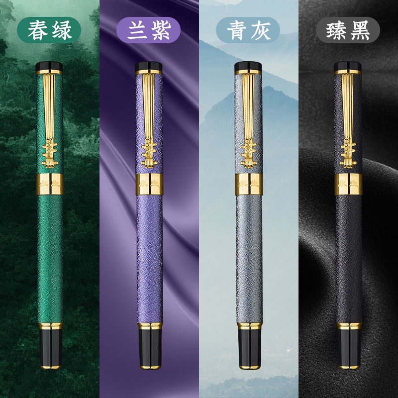 Immortal Bút Mực gel Có Độ Thấm Hút Cao Nhanh Khô Dễ Sử Dụng Cho Học Sinh