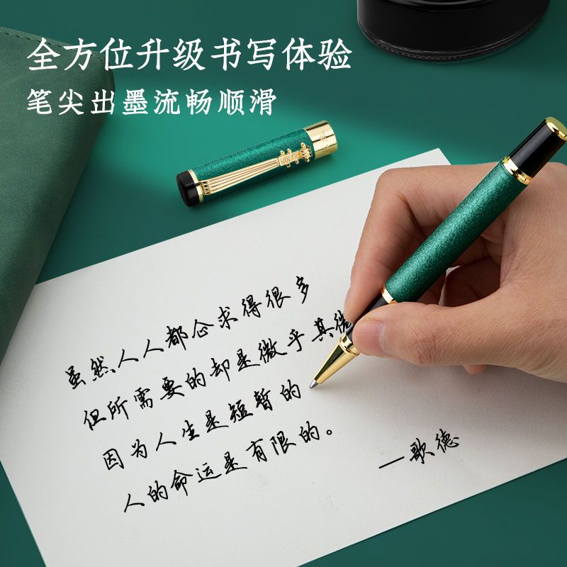 Immortal Bút Mực gel Có Độ Thấm Hút Cao Nhanh Khô Dễ Sử Dụng Cho Học Sinh