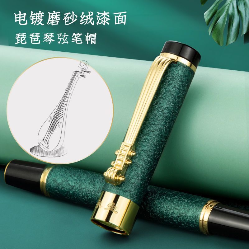 Immortal Bút Mực gel Có Độ Thấm Hút Cao Nhanh Khô Dễ Sử Dụng Cho Học Sinh