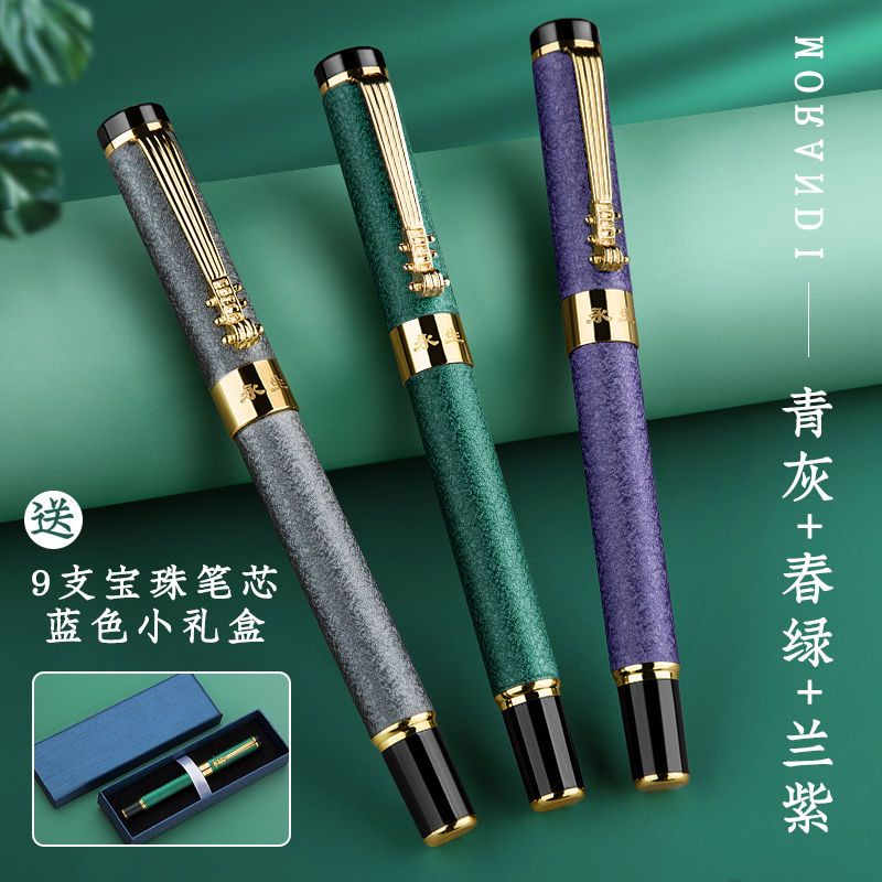 Immortal Bút Mực gel Có Độ Thấm Hút Cao Nhanh Khô Dễ Sử Dụng Cho Học Sinh