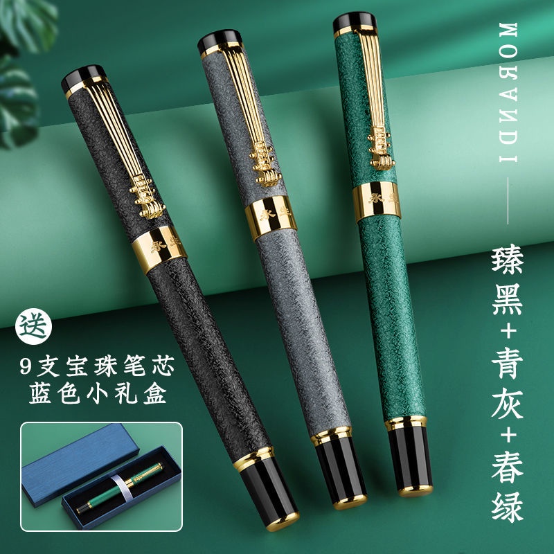 Immortal Bút Mực gel Có Độ Thấm Hút Cao Nhanh Khô Dễ Sử Dụng Cho Học Sinh