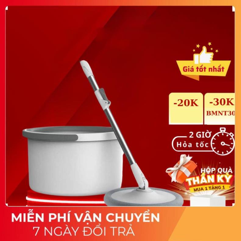 Bộ Chổi Lau Nhà, Bộ Lau Nhà Thông Minh Tiện Lợi Tự Vắt Tiện Lợi Dễ Sử Dụng, Siêu Bền Cho Mọi Gia Đình