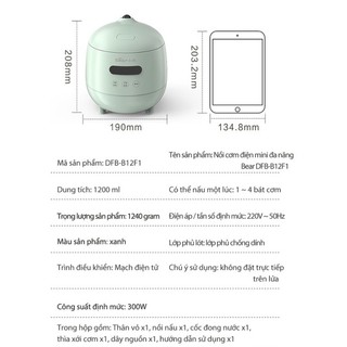 Nồi cơm điện MINI đa năng 1.2L (nấu 0.3L) Bear DFB-B12F1