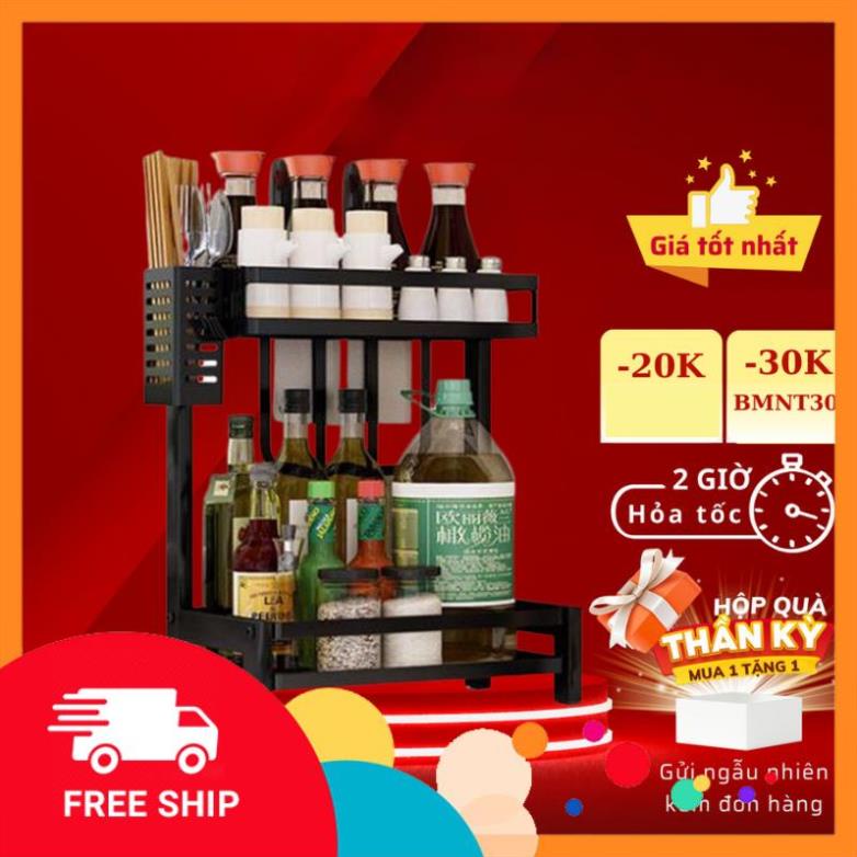 Kệ Gia Vị 2 Tầng 3 Tầng DEGOUNE Màu Đen Chất Liệu Hợp Kim Thép Không Gỉ Chịu Lực Tối Đa 20KG