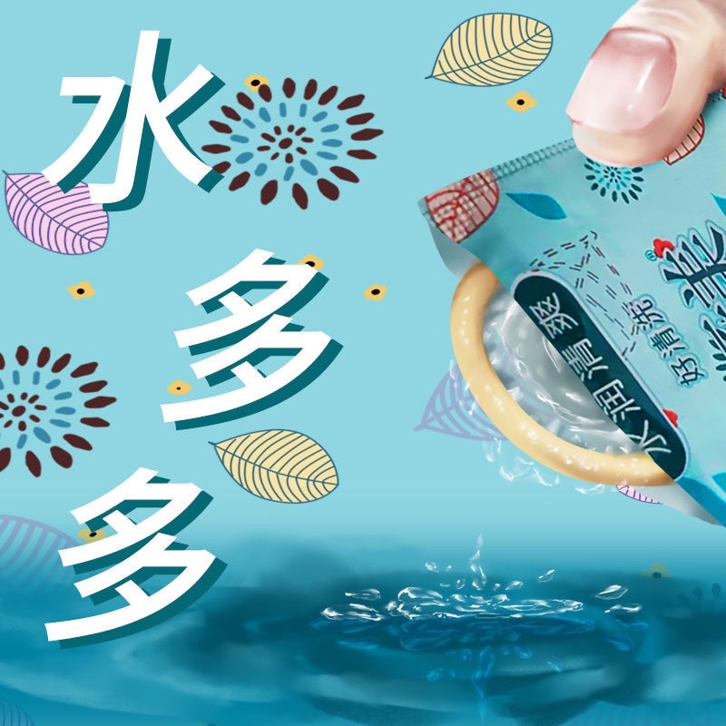 Bao HA 100 cái 1 hộp