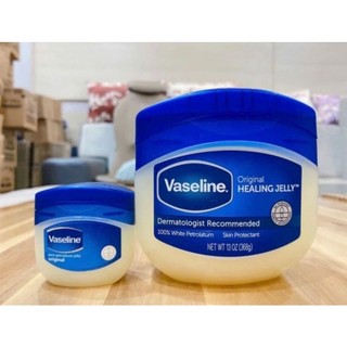 Sáp dưỡng ẩm vasaline 49g