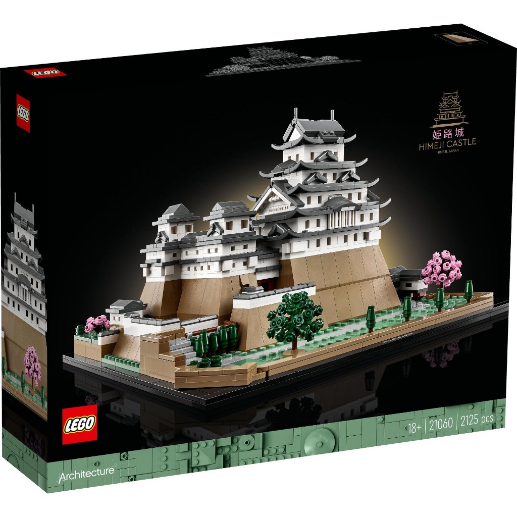 LEGO Architecture 21060 Đồ chơi lắp ráp Lâu đài Himeji