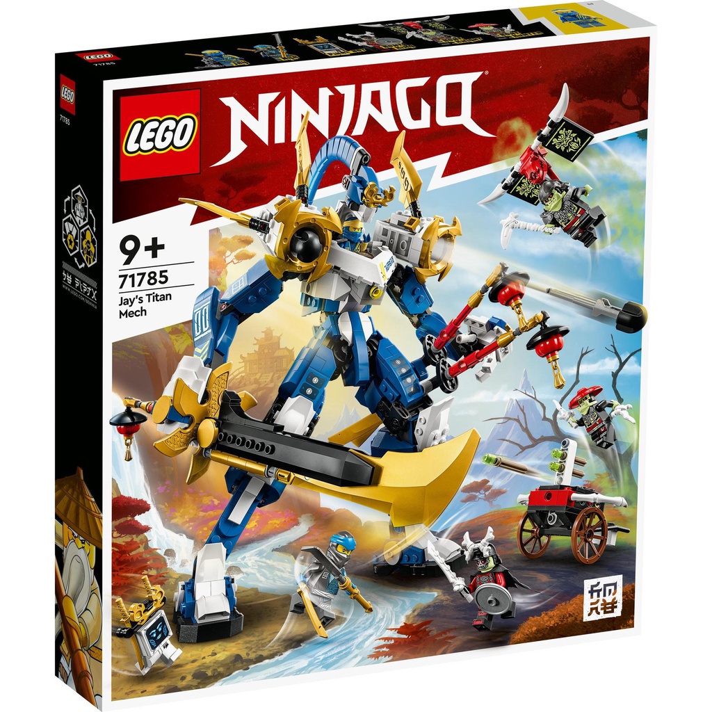 LEGO Ninjago 71785 Chiến Giáp Titan Của Jay (794 Chi Tiết)