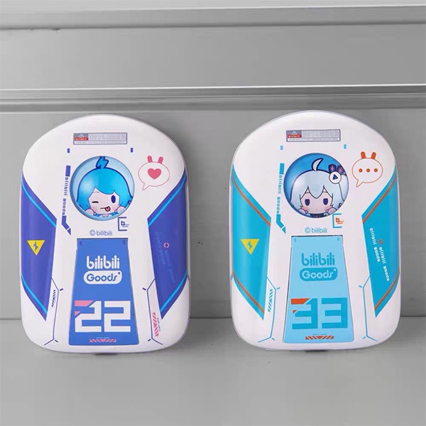 Sạc dự phòng không dây Bilibili chính hãng có đèn led kiêm giá đỡ điện thoại - Pin sạc dự phòng