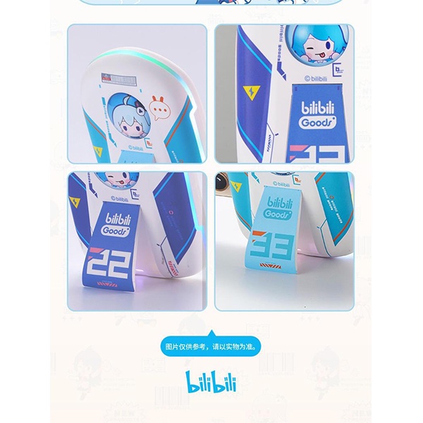 Sạc dự phòng không dây Bilibili chính hãng có đèn led kiêm giá đỡ điện thoại - Pin sạc dự phòng