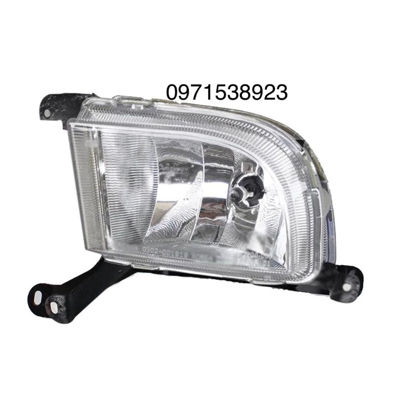 2 Đèn gầm DAEWOO LACETTI 2005-2012 cao cấp giá rẻ