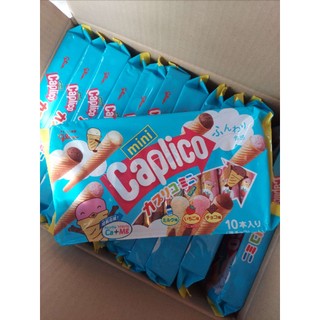 Bánh que kem ốc quế Glico 10 cái