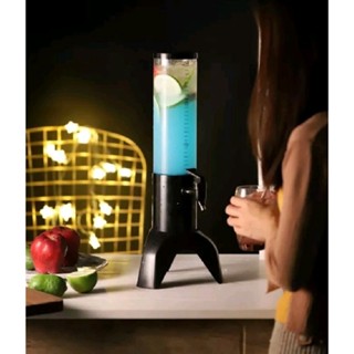 Bình đựng nước hoa quả, coca, tháp bia 1,5L loại đẹp GDMP