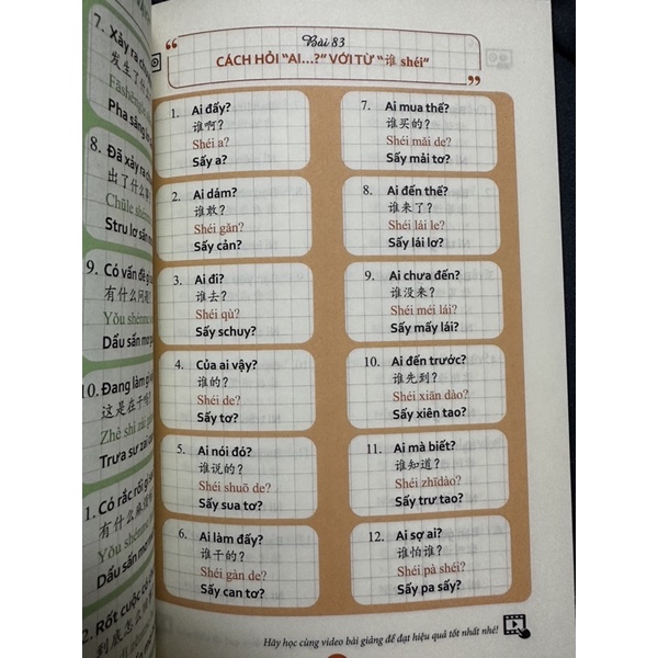 Sách-Combo: Tự học tiếng trung giao tiếp từ con số 0 tập 1+2+3+4 (có file nghe và video bài giảng) | BigBuy360 - bigbuy360.vn