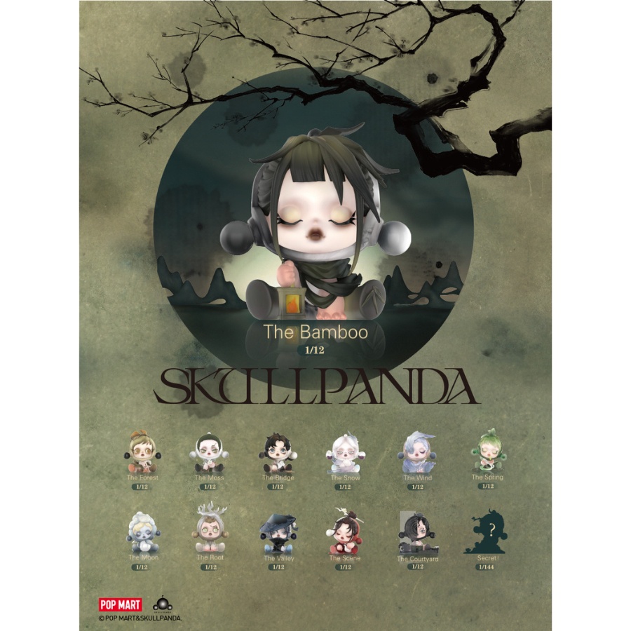Mô Hình Đồ Chơi POP MART Skullpanda The Ink Plum Blossom 6941848238177 - Giao hàng ngẫu nhiên