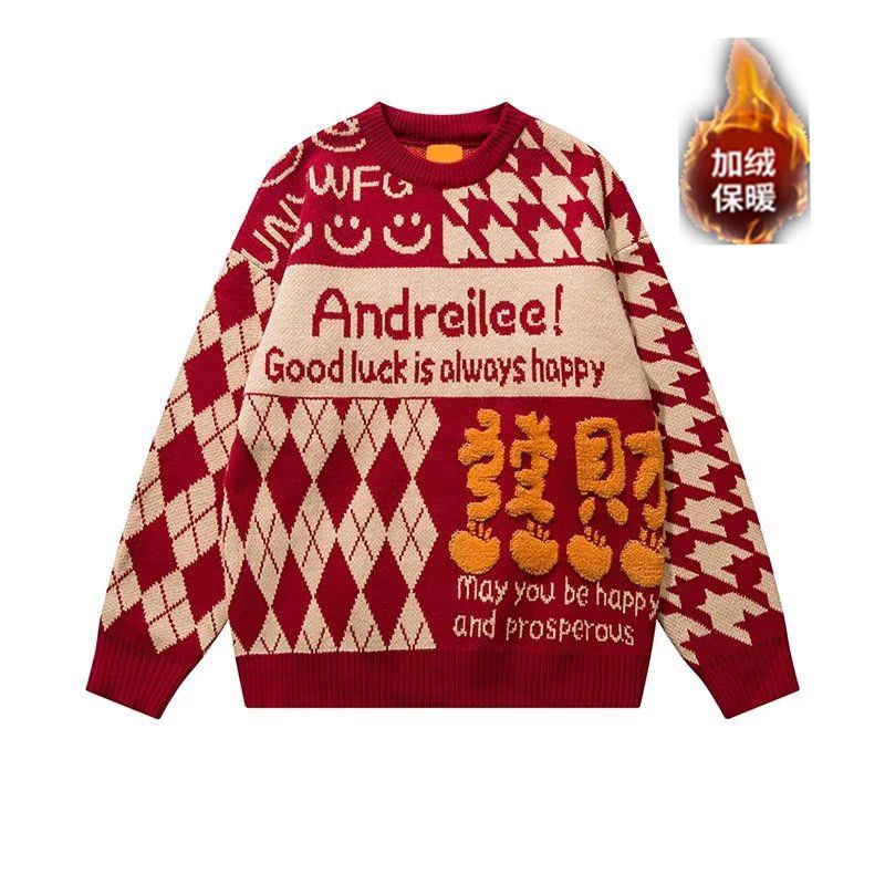 Áo sweater Dệt Kim Thời Trang Thu Đông 2023 Cho Cặp Đôi