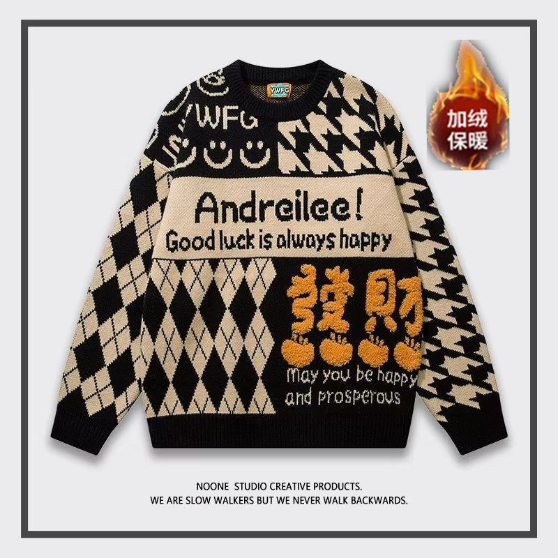 Áo sweater Dệt Kim Thời Trang Thu Đông 2023 Cho Cặp Đôi