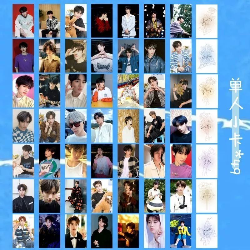 Set card TNT Thời Đại Thiếu Niên Đoàn