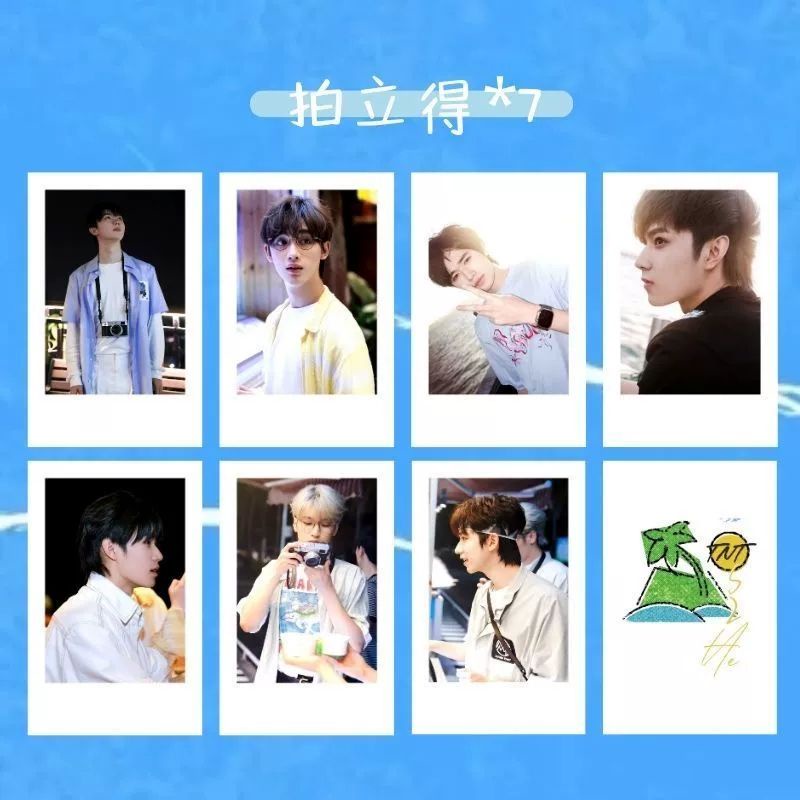 Set card TNT Thời Đại Thiếu Niên Đoàn