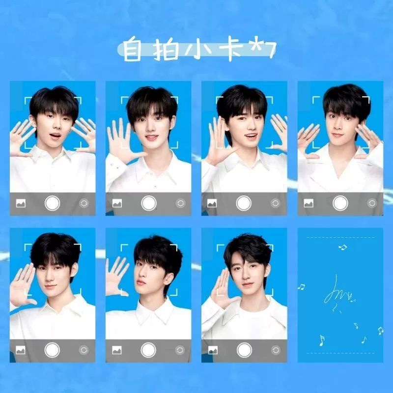 Set card TNT Thời Đại Thiếu Niên Đoàn