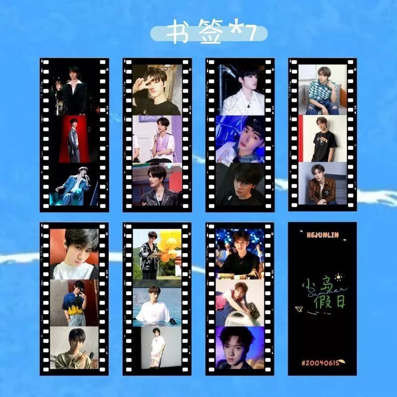 Set card TNT Thời Đại Thiếu Niên Đoàn