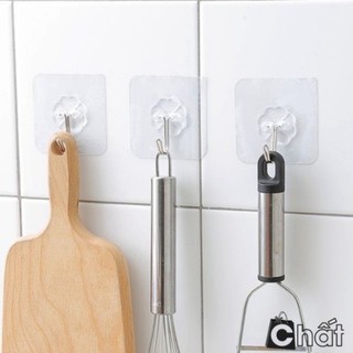 (LOẠI 1) Set 10 Móc dính treo tường siêu hít GDMP