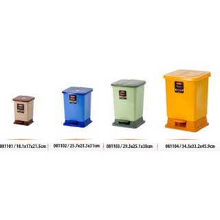 Thùng rác đạp size Mini (đầy đủ size Mini/Nhỏ/Trung/Lớn)
