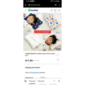 Gối sơ sinh chống méo đầu organic hàn quốc