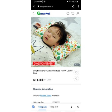 Gối sơ sinh chống méo đầu organic hàn quốc