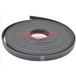Dây curoa 3M bản 15mm dài 5mét