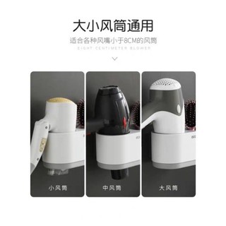 Kệ để máy sấy tóc, để đồ ECOCO cao cấp TA 1811 GDMP