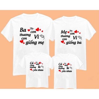 Ốp Lưng + Áo In Hình Siêu Đẹp