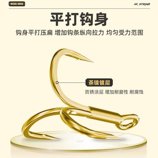 Lưỡi 3 tiêu độ cứng 6x vàng đồng